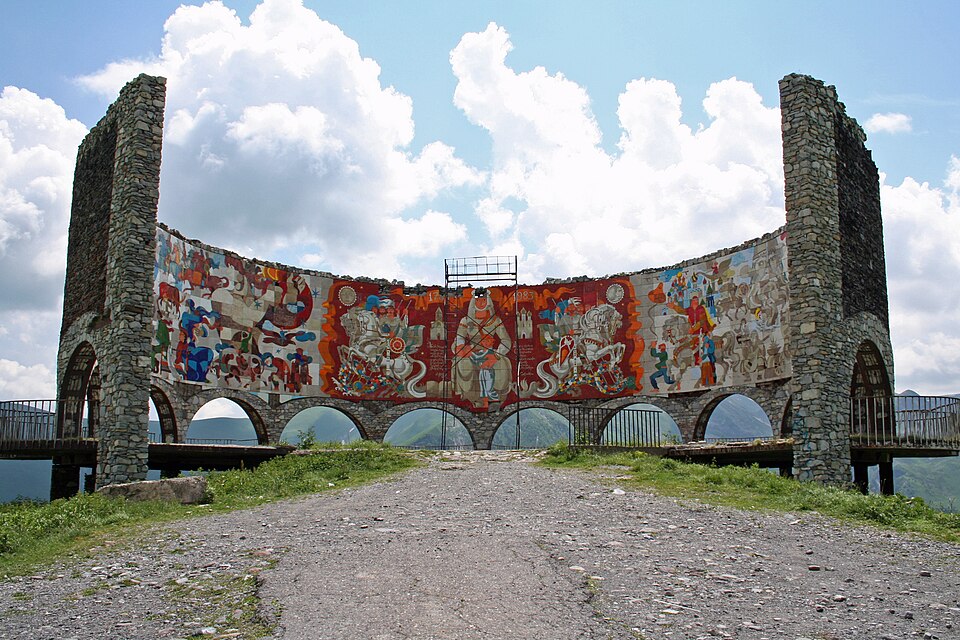Friendship Monument