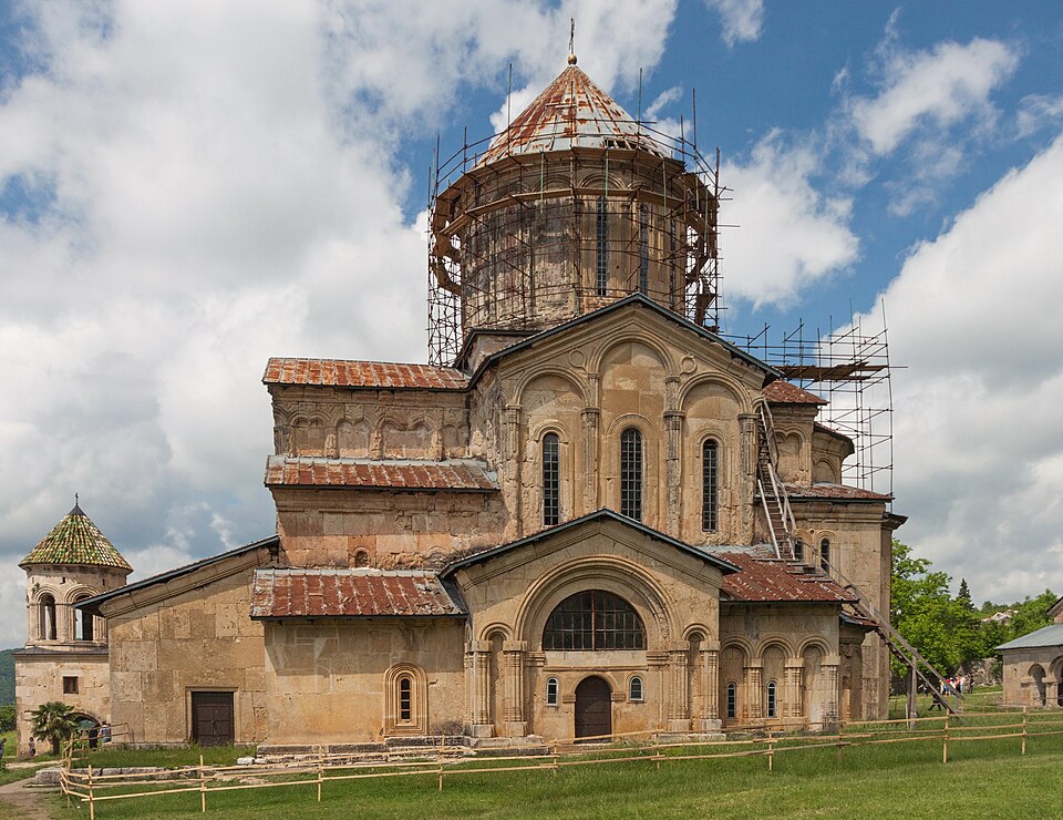 Gelati Monastery, Kutaisi
