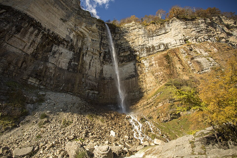 Kinchkha Waterfall
